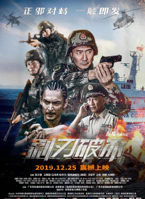 国产aav